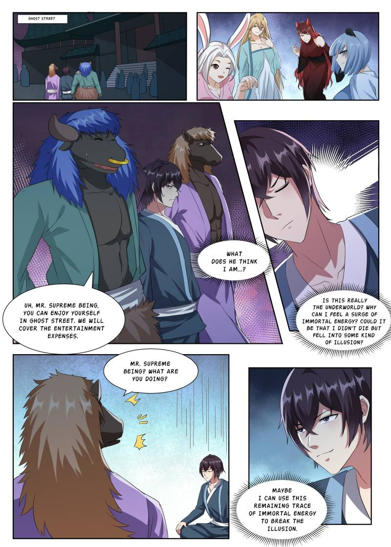The Strongest God King Chapter 360 3